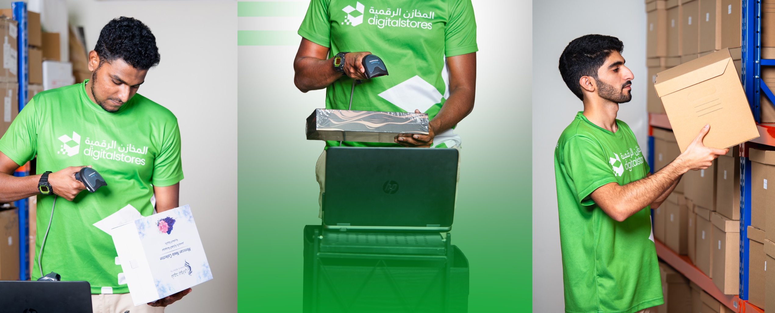 Three DigitalStores associates in branded green uniforms working across the Sharjah warehouse: scanning inventory, verifying a wrapped package at a laptop station, and inspecting a boxed order on the racks